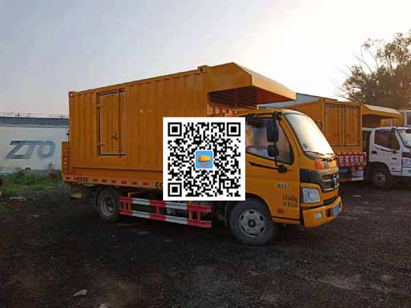 管城回族租赁发电车